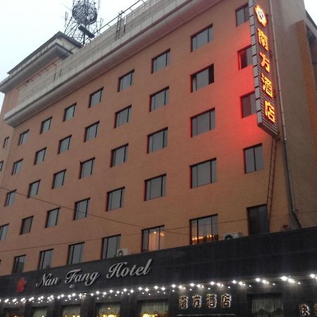 Nanfang Hotel - Anban Street Xian Exterior foto