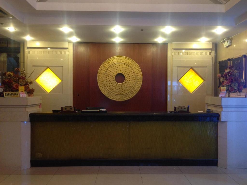 Nanfang Hotel - Anban Street Xian Exterior foto