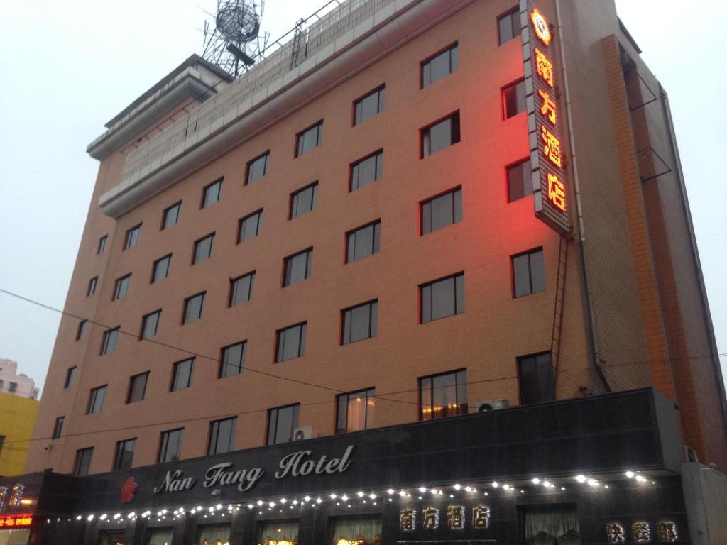 Nanfang Hotel - Anban Street Xian Exterior foto