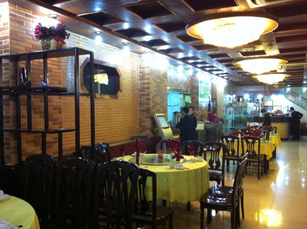 Nanfang Hotel - Anban Street Xian Exterior foto