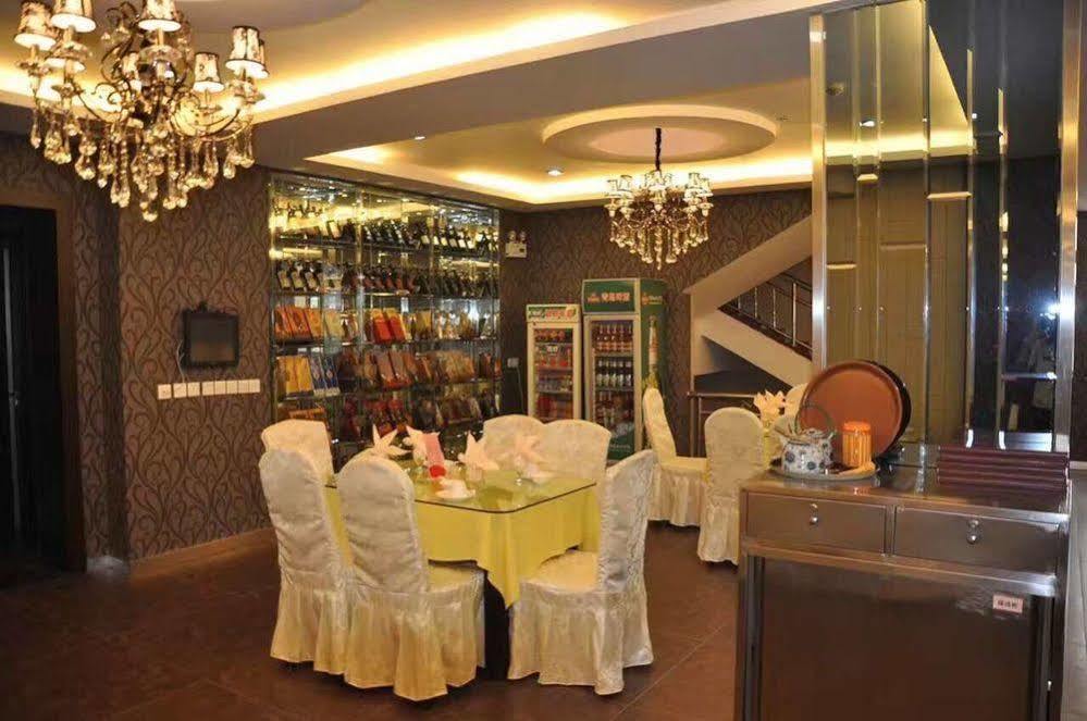 Nanfang Hotel - Anban Street Xian Exterior foto